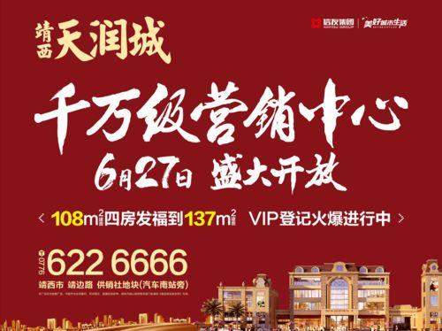 百色今日爆料信息最新,揭秘神秘事件背后的真相！”  第3张