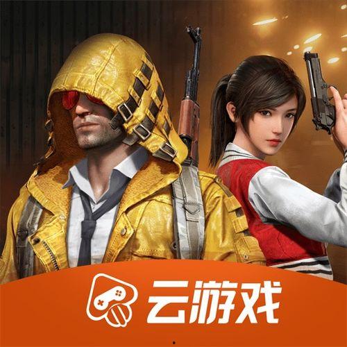 和平精英小龙女最新爆料,小龙女最新爆料揭秘，神秘新角色即将登场！  第1张